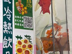 -華叔茶記