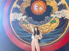 -E+有冰工厂·昆仑寒宫2(五角场店)