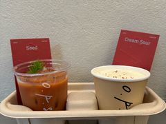 -O.P.S. CAFE