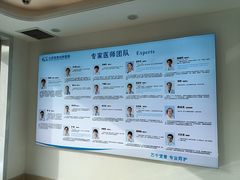 -北京观赏动物医院·24小时大型综合·猫专科·异宠专科
