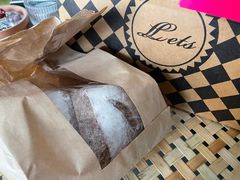 -Let's Taipei 非常烘焙(太古里店)