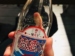 -付小姐在成都(五道口店)