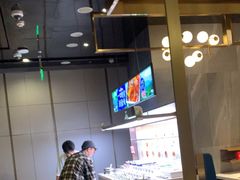 -海底捞火锅(长宁路龙之梦店)