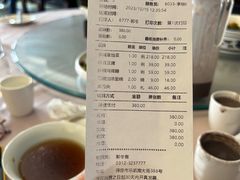 -保定会馆(秀兰店)