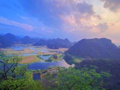 -普者黑风景区-青龙山