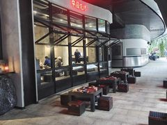 大堂-夜食白市Yespicy·烧烤啤酒宵夜(番禺四海城店)