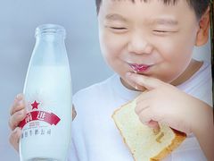 -红星前进面包牛奶公司(五道口购物中心店)