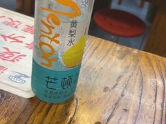 -美味居(古城店)