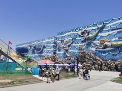 -华夏文旅海洋公园