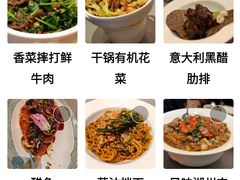 -桂满陇·蟹黄小笼汤包(巴黎春天浦建店)