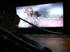 -凯德广场(西城店)