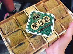 -汪玉霞(汉口里店)