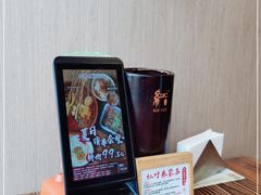 -红料理|串串有瘾·烧烤(吴中路店)