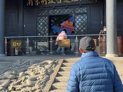 -明故宫遗址公园