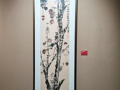 -湖北省美术院美术馆