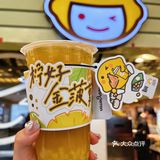 东长安街1号东方新天地地铁楼层EE11A 快乐柠檬