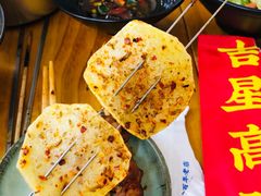 -炒豆合作社(东四总店)