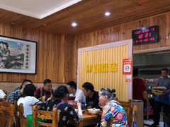 大堂-肆姐面粉馆(坡子街店)
