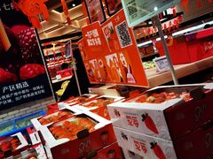 -7fresh七鲜(大族广场店)