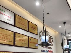 -老淮城·长鱼面(河下古镇店)