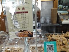 -戚顺兴盐水鸭(新街口明瓦廊店)