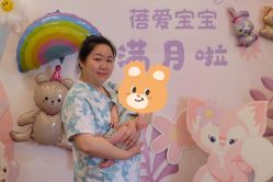 -蓓爱娇琪月子会所(虹口店)