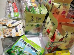 -采芝斋(延安路店)