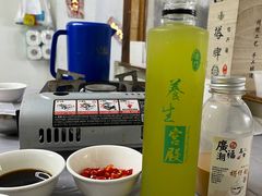 -凤城康记饭店