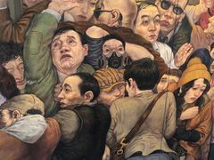 -四川美术学院美术馆