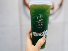 -老虎堂TIGER SUGAR