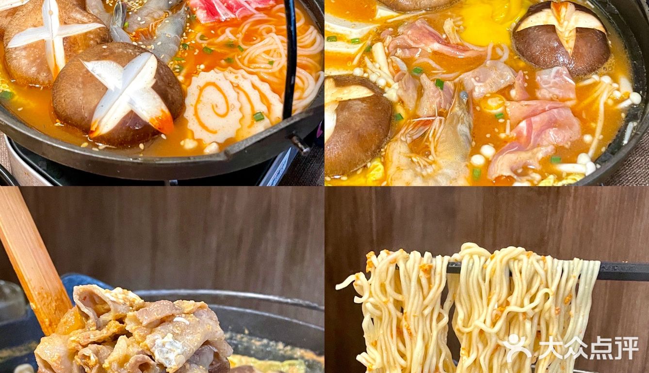 四方坪平价日料打卡成功菜品丰富️特色，平价又好吃