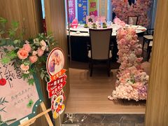 -滕头生态酒店(奉化店)