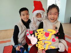 -季高兔窝窝亲子园(上海薰衣草公园店)