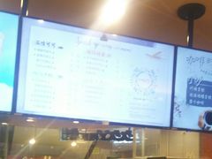 -CoCo都可(新我格广场店)