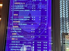 -南大国际会议中心