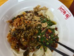 -107粉铺