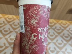 伯牙绝弦-霸王茶姬(贵阳清镇盛源新天地步行街店)