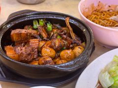-新记肉骨茶