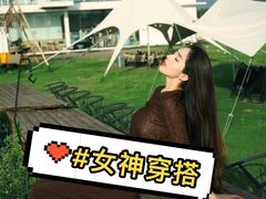 -仲盛世界商城