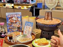 -三禾寿司(君尚店)