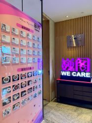 -巍阁月子中心(南山店)