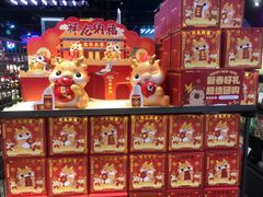 -酷乐潮玩(长楹龙湖天街店)