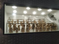 -粥旺庄(芳村店)