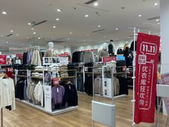 -优衣库(重庆万象城店)