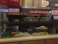 -老陈家擀面皮(木塔巷店)