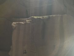 -蛇蟠岛