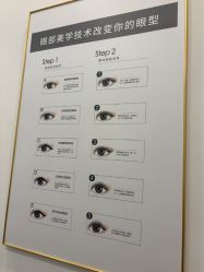 点击看大图 -爱睫物语·疗愈美睫美甲