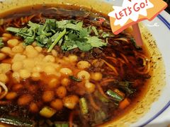 香糯豌杂面-好這口重庆小面(总店)