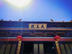 -南京市江宁方山