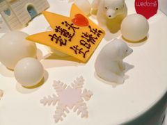 -海底捞火锅(劲松店)